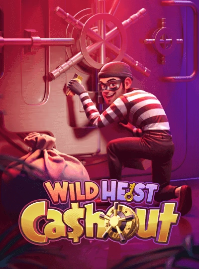 JetX crash game cover JetX crash game cover